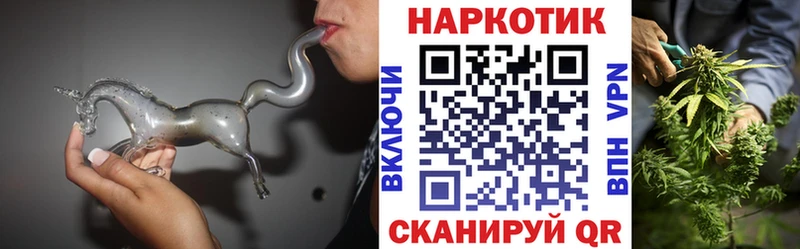 Галлюциногенные грибы Дзержинский