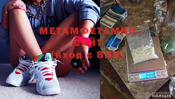 дмт Протвино