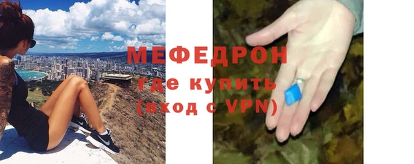 крисы Пролетарск