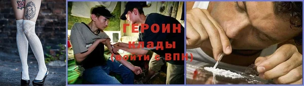 крисы Пролетарск