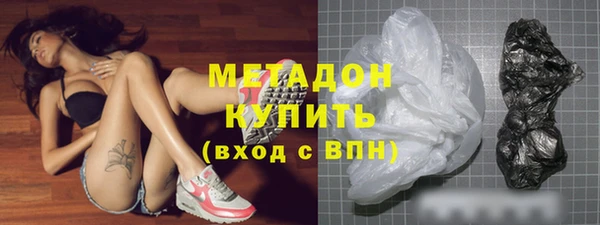 крисы Пролетарск