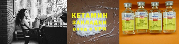 крисы Пролетарск