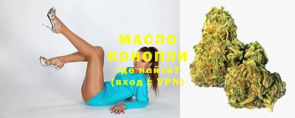 крисы Пролетарск