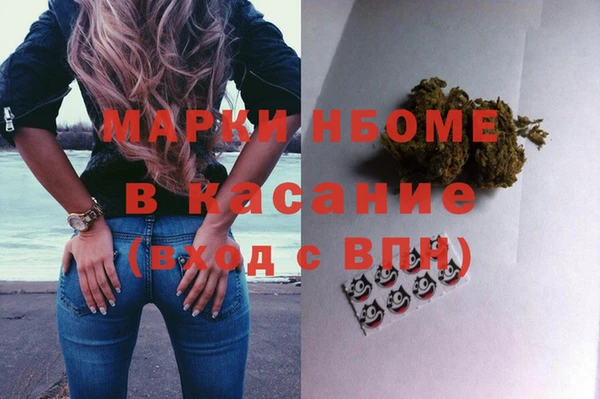 СК Приозерск