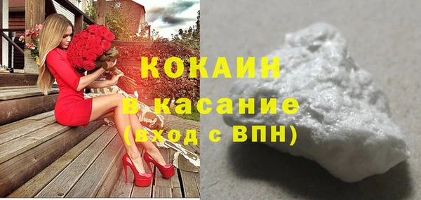 крисы Пролетарск
