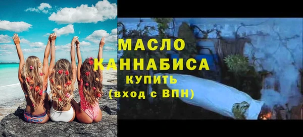 крисы Пролетарск