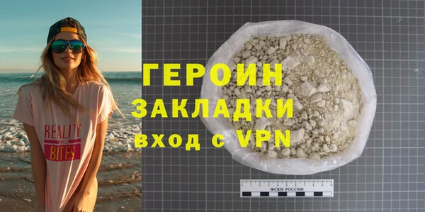 дмт Протвино