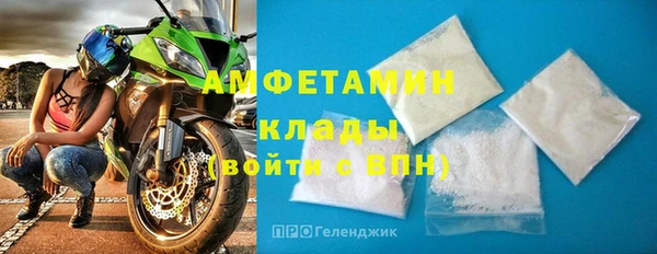 крисы Пролетарск
