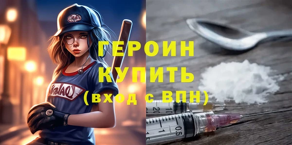 крисы Пролетарск