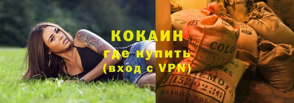 СК Приозерск