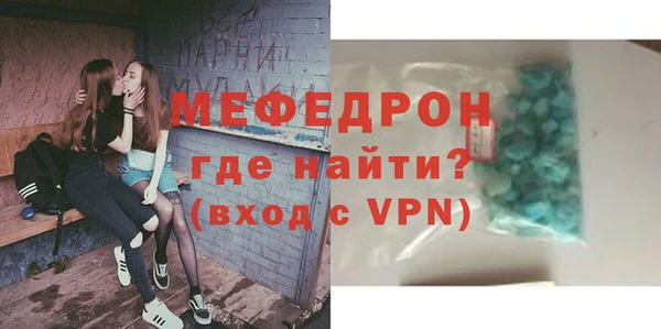 СК Приозерск