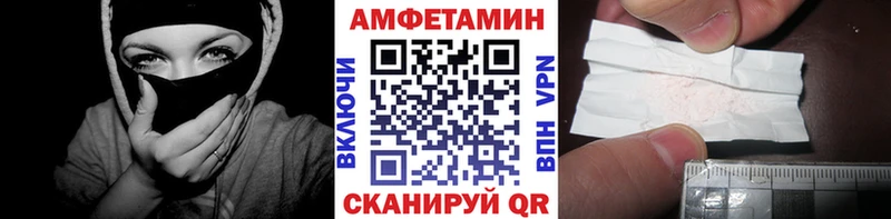 Купить где Дзержинский Первитин Декстрометамфетамин 99.9%